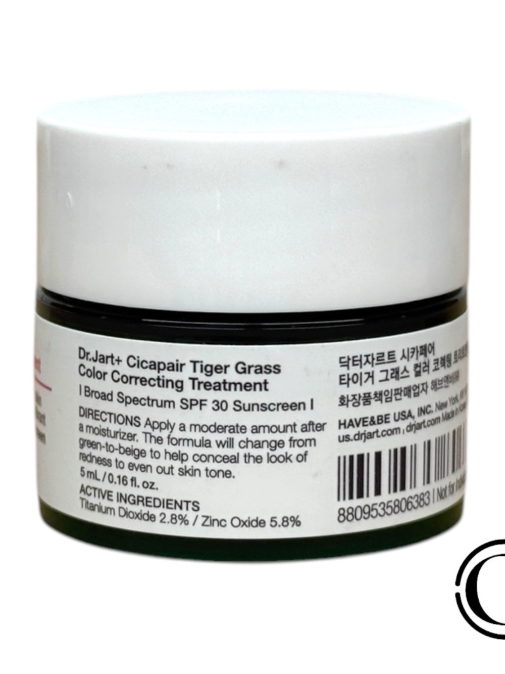 LOT OF 20 Dr.Jart+ Cicapair Tiger Grass Color Correcting Treatment 3.38 oz TOTAL - Picture 4 of 5